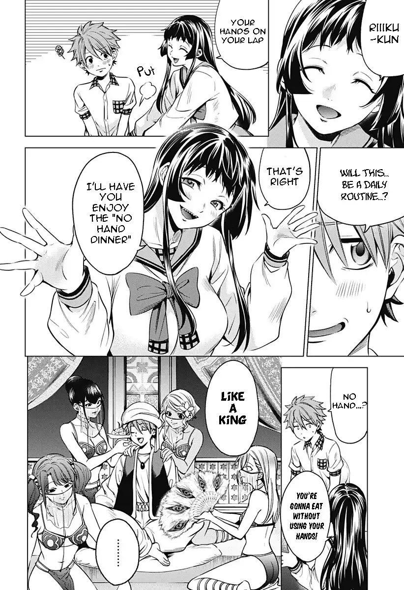 World's End Harem Chapter 88 5